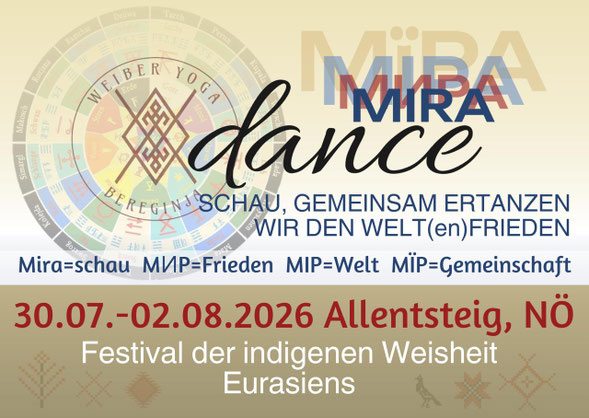 Sakrales Seelenwickeln